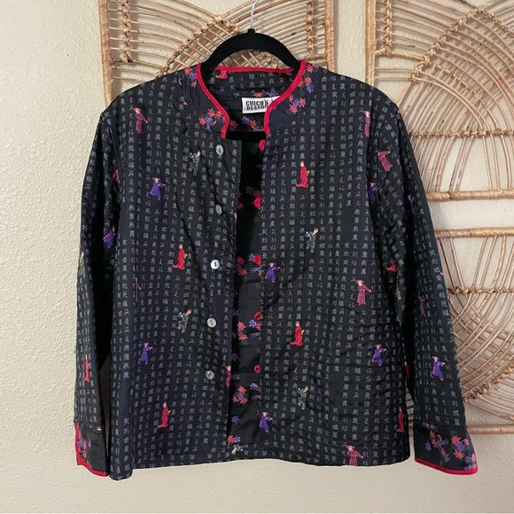 CHICOS Design 100% Silk Asian Geisha Lined Mandarin Artsy Jacket Sz S 1 B36 - Picture 1 of 12